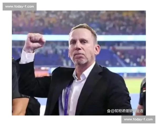 东亚杯临战主帅仍未定,久尔杰维奇待命成焦点 东亚杯临战主帅仍未定,久尔杰维奇待命成焦点