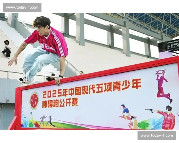 百年五项焕新颜 中国借障碍跑谋突破